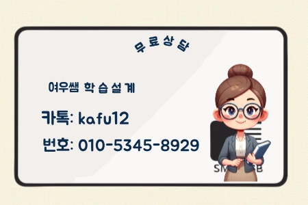 1(%ED%9E%88%EB%93%A0).png?type=w1