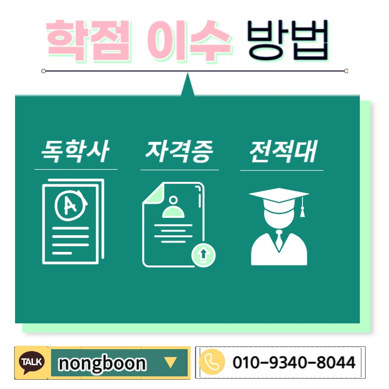 004_-_%EB%B3%B5%EC%82%AC%EB%B3%B8.jpg?type=w1