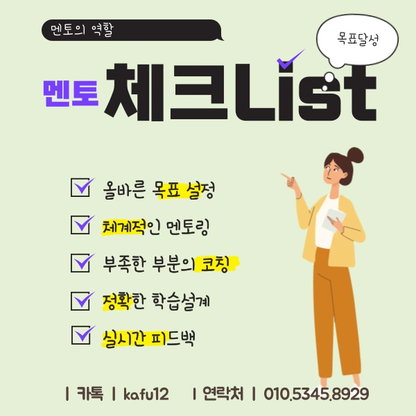 007_-_%EB%B3%B5%EC%82%AC%EB%B3%B8.png?type=w1