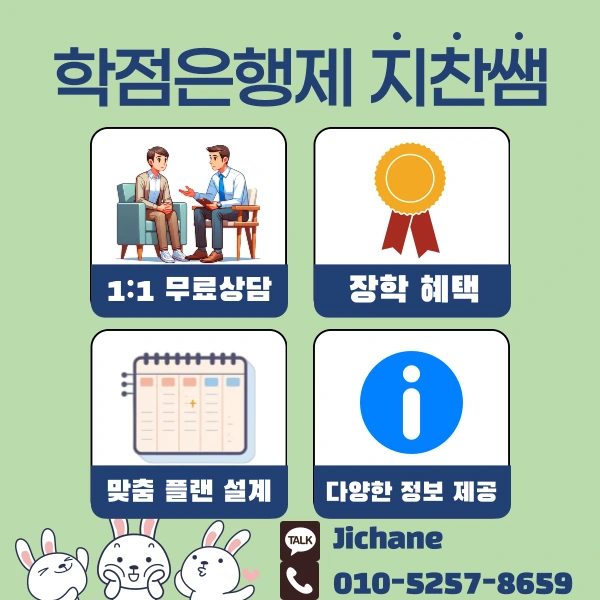 005_-_%EB%B3%B5%EC%82%AC%EB%B3%B8.png?type=w1