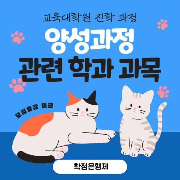 2222_-_%EB%B3%B5%EC%82%AC%EB%B3%B8.jpg?type=w966