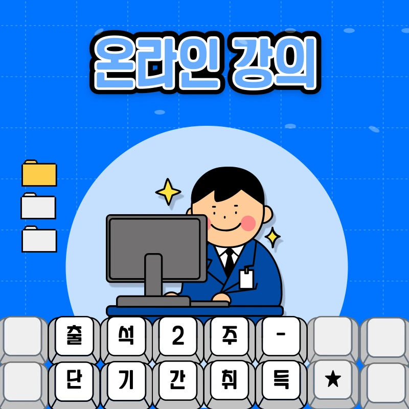 005_-_%EB%B3%B5%EC%82%AC%EB%B3%B8.png?type=w800