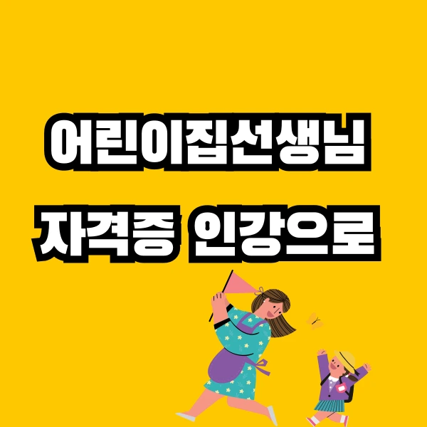 001_-_%EB%B3%B5%EC%82%AC%EB%B3%B8.png?type=w773