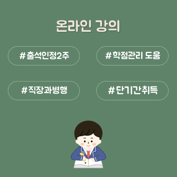 5%EB%8B%A4%EB%8D%A7.png?type=w1