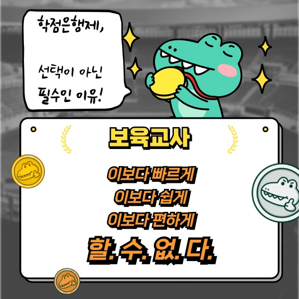 002_-_%EB%B3%B5%EC%82%AC%EB%B3%B8.png?type=w1