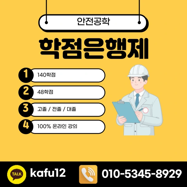 3(%ED%9E%88%EB%93%A0).png?type=w1