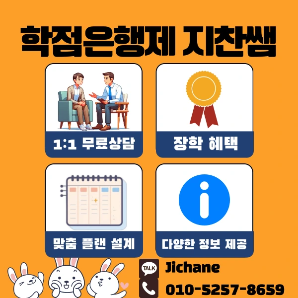 006_-_%EB%B3%B5%EC%82%AC%EB%B3%B8.png?type=w1