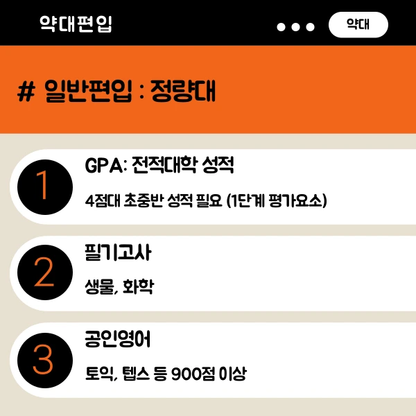 5(%ED%9E%88%EB%93%A0).png?type=w1