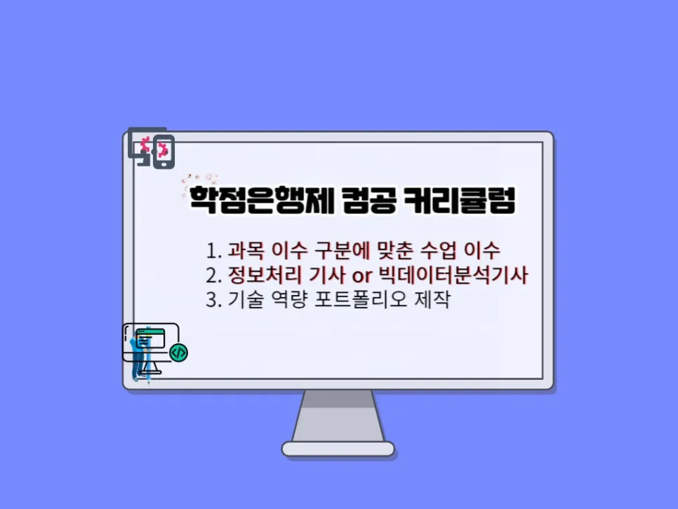 2222_-_%EB%B3%B5%EC%82%AC%EB%B3%B8.jpg?type=w966