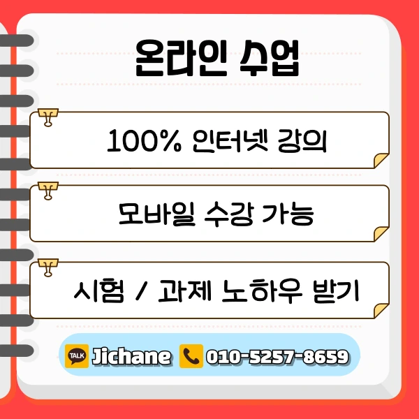 004_-_%EB%B3%B5%EC%82%AC%EB%B3%B8.png?type=w1