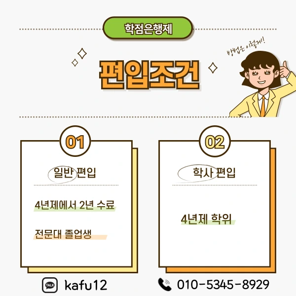 002_-_%EB%B3%B5%EC%82%AC%EB%B3%B8.png?type=w1