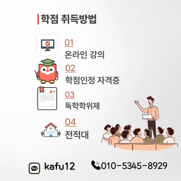 4(%ED%9E%88%EB%93%A0).png?type=w1