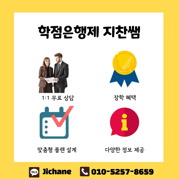 006_-_%EB%B3%B5%EC%82%AC%EB%B3%B8.png?type=w1