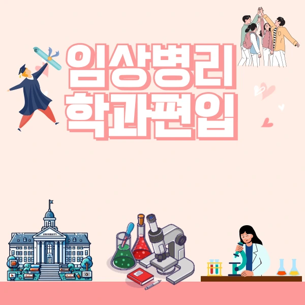 6(%ED%9E%88%EB%93%A0).png?type=w1