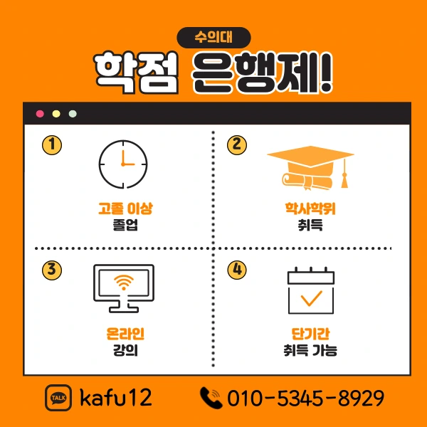 004_-_%EB%B3%B5%EC%82%AC%EB%B3%B8.png?type=w1