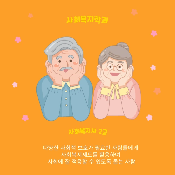 003_-_%EB%B3%B5%EC%82%AC%EB%B3%B8.png?type=w1