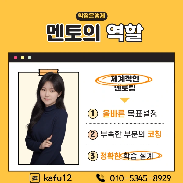 006_-_%EB%B3%B5%EC%82%AC%EB%B3%B8.png?type=w1