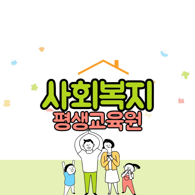 001_-_%EB%B3%B5%EC%82%AC%EB%B3%B8.png?type=w800