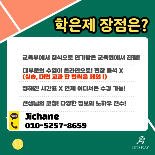 003_-_%EB%B3%B5%EC%82%AC%EB%B3%B8.png?type=w1