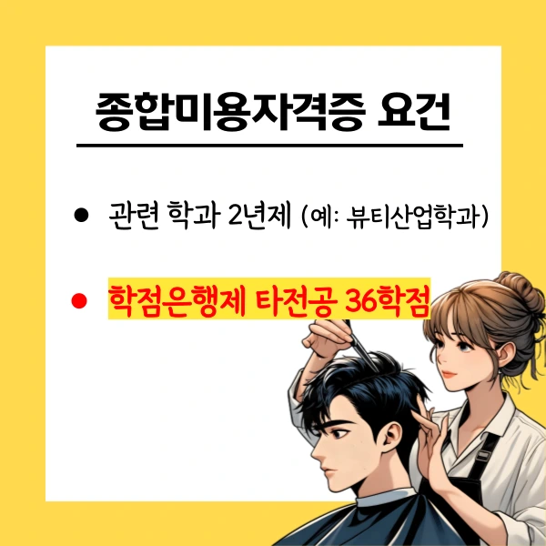 002_-_%EB%B3%B5%EC%82%AC%EB%B3%B8.png?type=w966