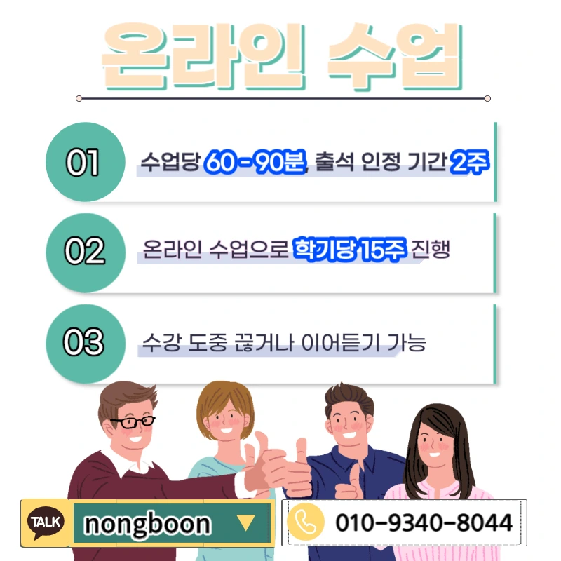 005_-_%EB%B3%B5%EC%82%AC%EB%B3%B8.jpg?type=w1