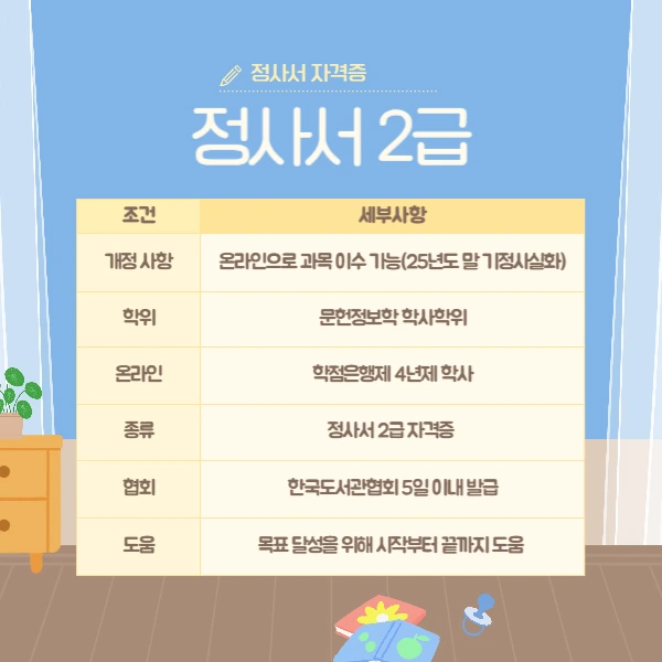 002_-_%EB%B3%B5%EC%82%AC%EB%B3%B8.png?type=w1