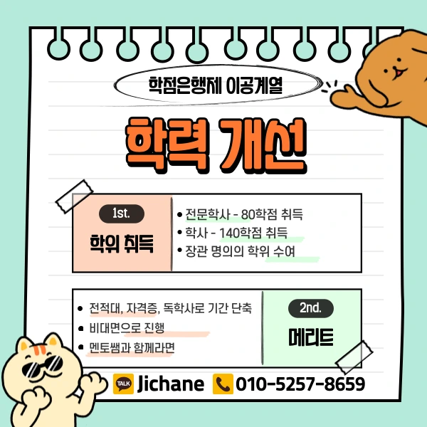 003_-_%EB%B3%B5%EC%82%AC%EB%B3%B8.png?type=w1