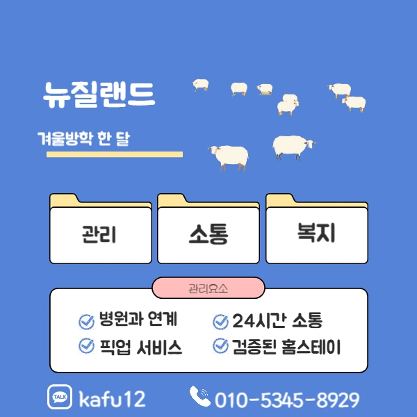 004_-_%EB%B3%B5%EC%82%AC%EB%B3%B8.png?type=w1