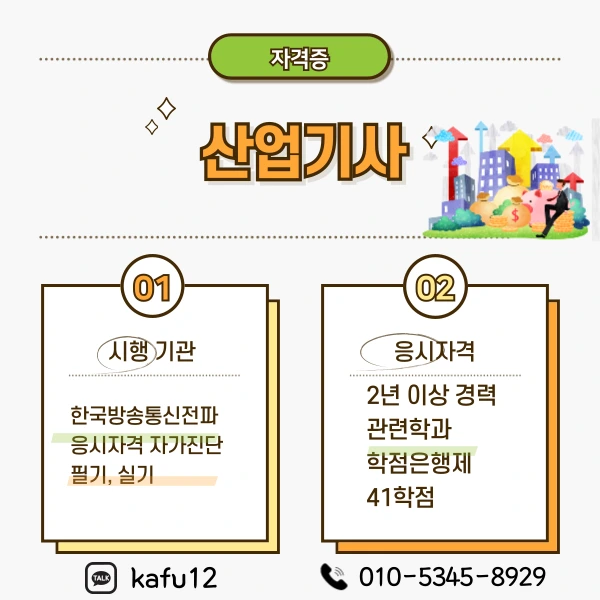 004_-_%EB%B3%B5%EC%82%AC%EB%B3%B8.png?type=w1