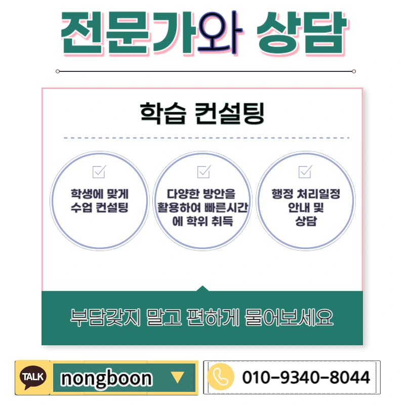 006_-_%EB%B3%B5%EC%82%AC%EB%B3%B8.jpg?type=w1