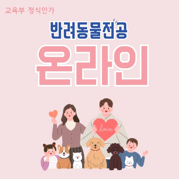 005_-_%EB%B3%B5%EC%82%AC%EB%B3%B8.png?type=w1