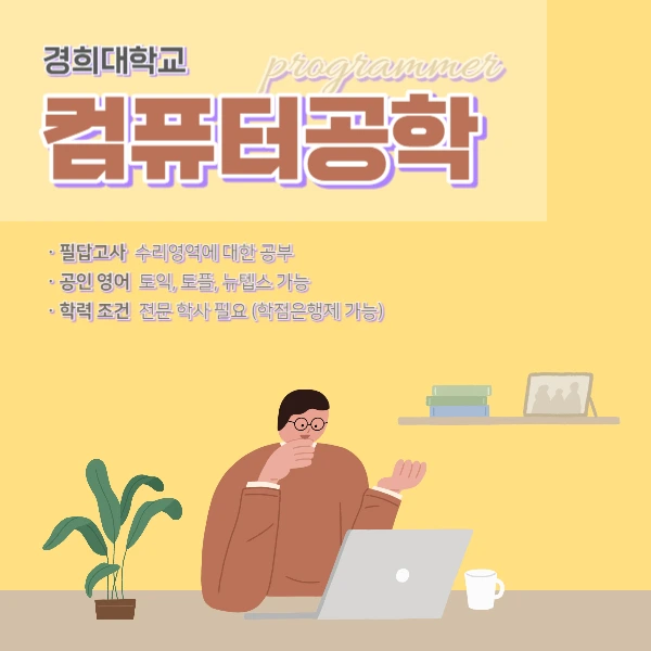 2222_-_%EB%B3%B5%EC%82%AC%EB%B3%B8.jpg?type=w966