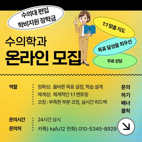 006_-_%EB%B3%B5%EC%82%AC%EB%B3%B8.png?type=w1