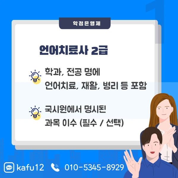 002_-_%EB%B3%B5%EC%82%AC%EB%B3%B8.png?type=w1