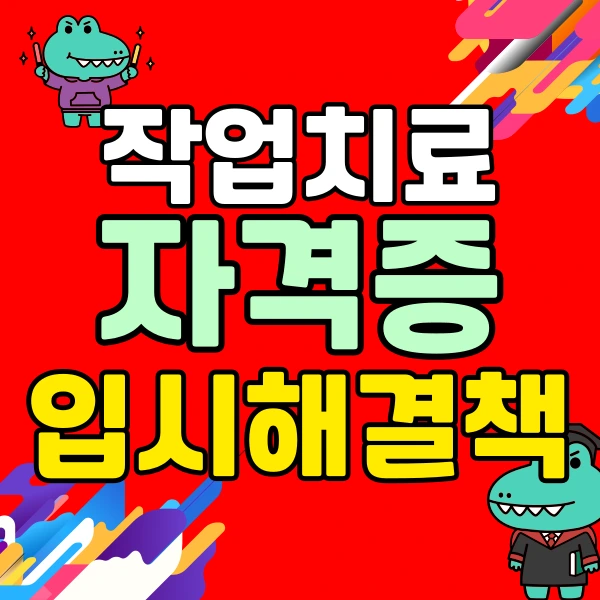 001_-_%EB%B3%B5%EC%82%AC%EB%B3%B8.png?type=w966