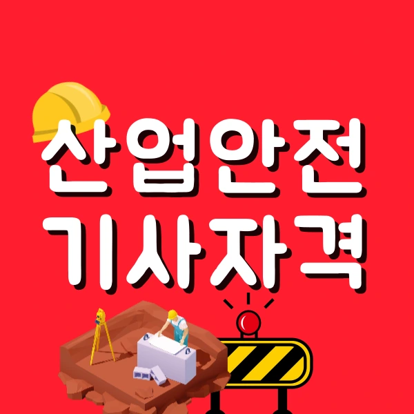 001_-_%EB%B3%B5%EC%82%AC%EB%B3%B8.png?type=w800