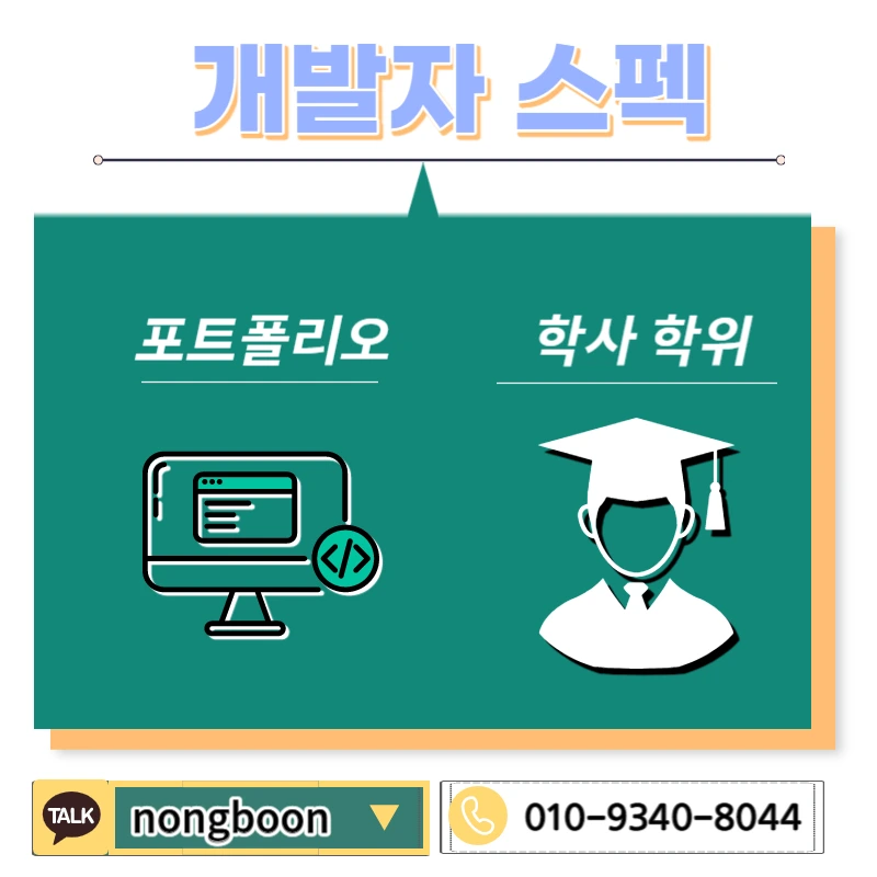 004_-_%EB%B3%B5%EC%82%AC%EB%B3%B8.jpg?type=w1