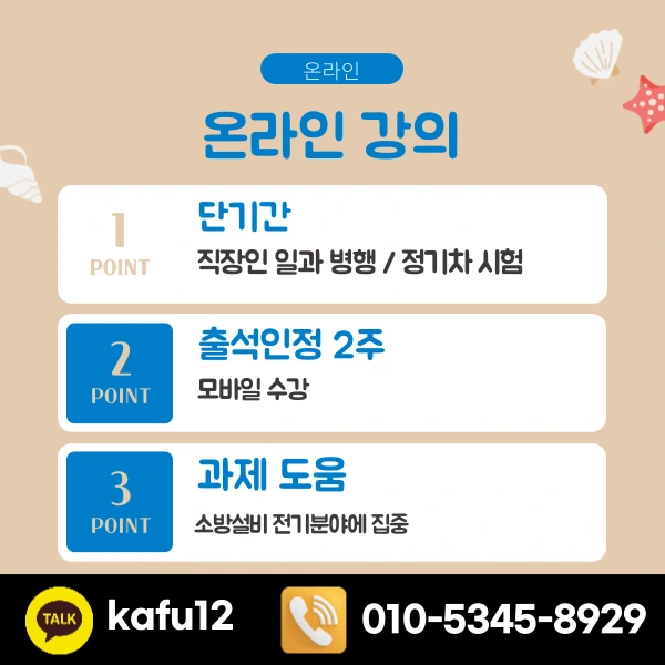 005_-_%EB%B3%B5%EC%82%AC%EB%B3%B8.png?type=w1