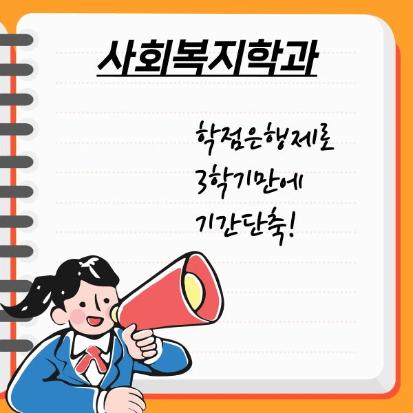 002_-_%EB%B3%B5%EC%82%AC%EB%B3%B8.png?type=w1