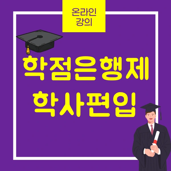 001_-_%EB%B3%B5%EC%82%AC%EB%B3%B8.png?type=w800