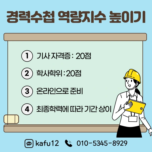 003_-_%EB%B3%B5%EC%82%AC%EB%B3%B8.png?type=w1