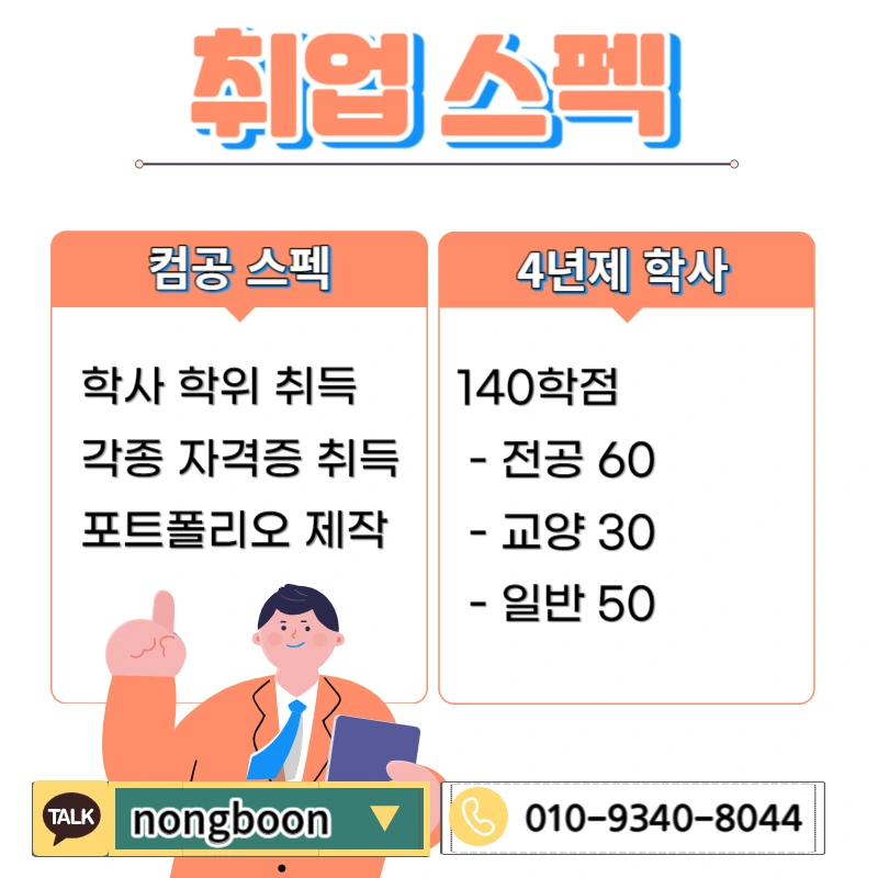 002_-_%EB%B3%B5%EC%82%AC%EB%B3%B8.jpg?type=w1