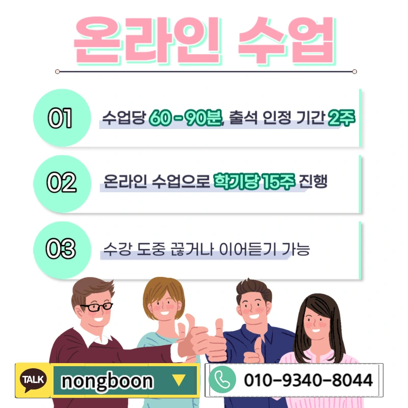 005_-_%EB%B3%B5%EC%82%AC%EB%B3%B8.jpg?type=w1