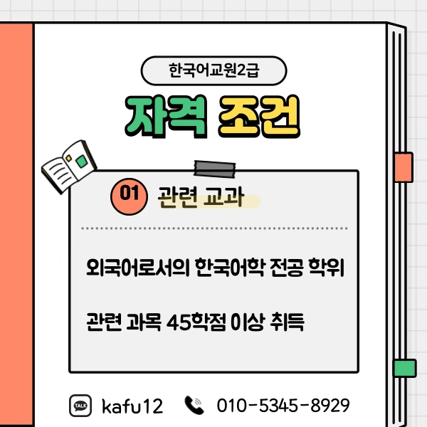 002_-_%EB%B3%B5%EC%82%AC%EB%B3%B8.png?type=w1