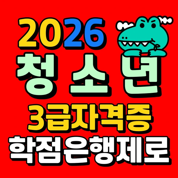 001_-_%EB%B3%B5%EC%82%AC%EB%B3%B8.png?type=w966