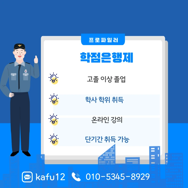 005_-_%EB%B3%B5%EC%82%AC%EB%B3%B8.png?type=w1