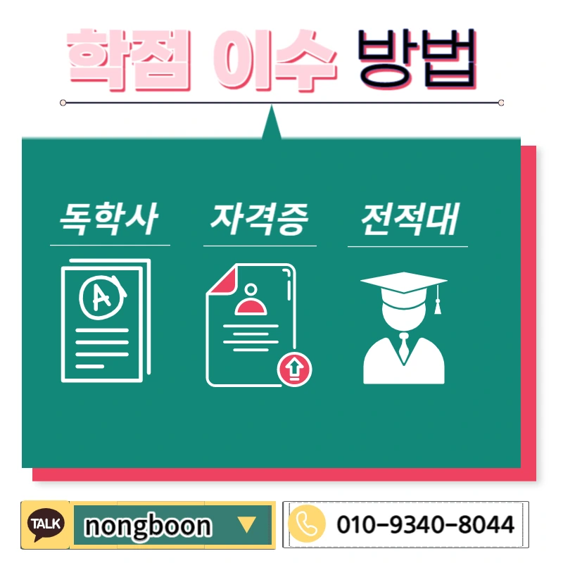 004_-_%EB%B3%B5%EC%82%AC%EB%B3%B8.jpg?type=w1