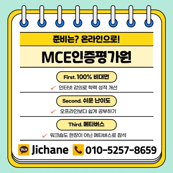 004_-_%EB%B3%B5%EC%82%AC%EB%B3%B8.png?type=w1