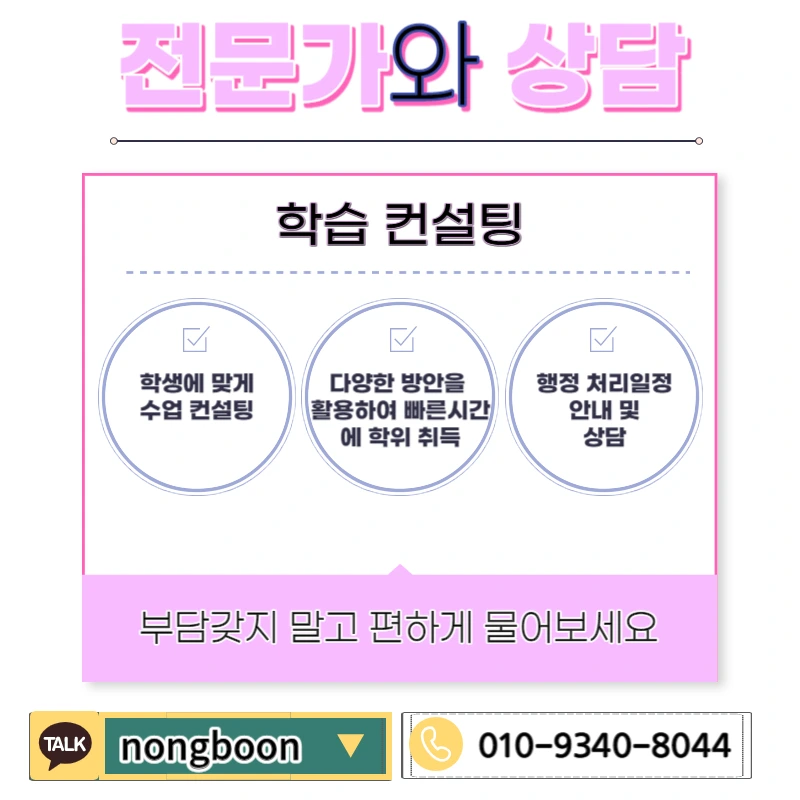 006_-_%EB%B3%B5%EC%82%AC%EB%B3%B8.jpg?type=w1