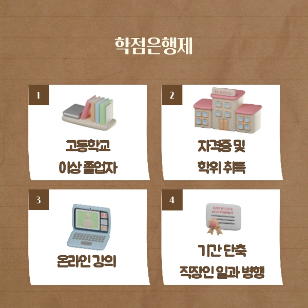 003_-_%EB%B3%B5%EC%82%AC%EB%B3%B8.png?type=w1